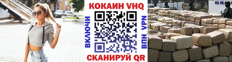 Купить наркоту Салехард Псилоцибиновые грибы МЕФ ГАШ МАРИХУАНА СК