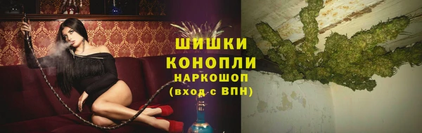 кокаин VHQ Алексин