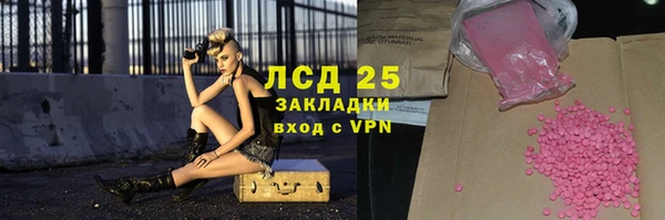 а пвп мука Покров