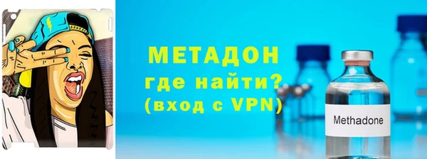 эйфоретик Алексеевка