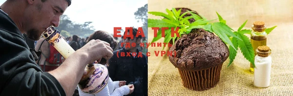 кокаин VHQ Алексин
