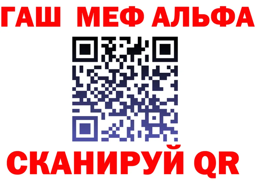 А ПВП VHQ зеркало дарк нет KRAKEN Салехард