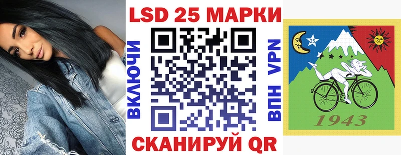 Наркотические марки 1,8мг  где продают   Салехард 