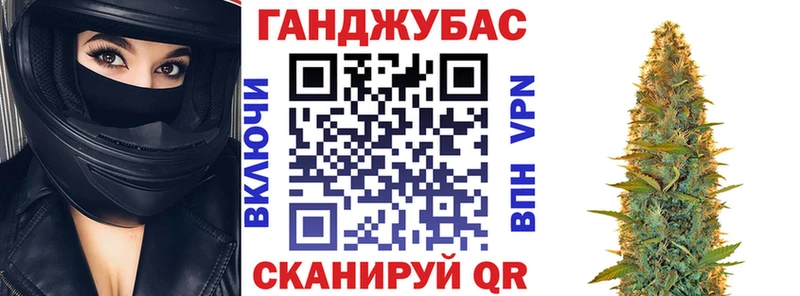 Бошки марихуана White Widow где купить наркоту Салехард